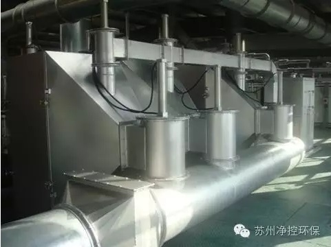 啊不要用力操我视频在线观看VOCs吸附催化净化系统